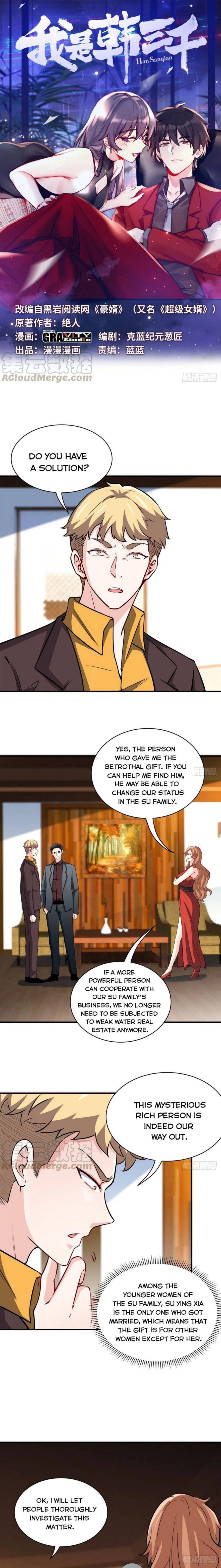 Page 1 of Chapter 51