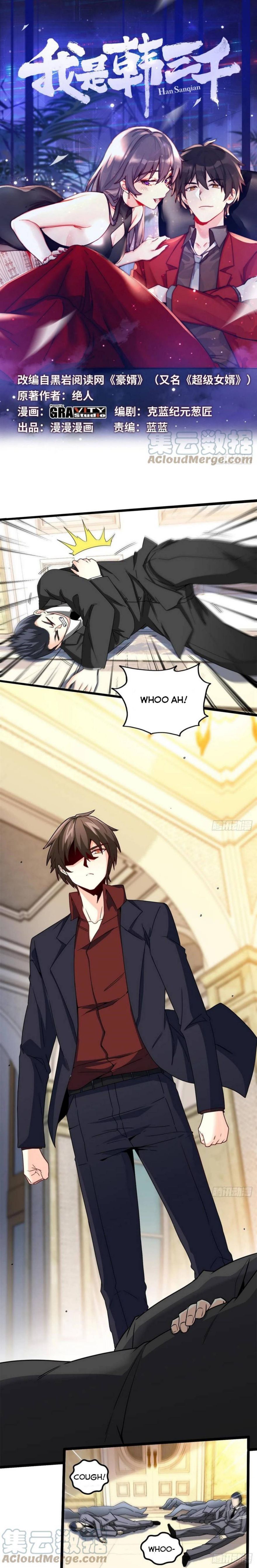Page 1 of Chapter 58