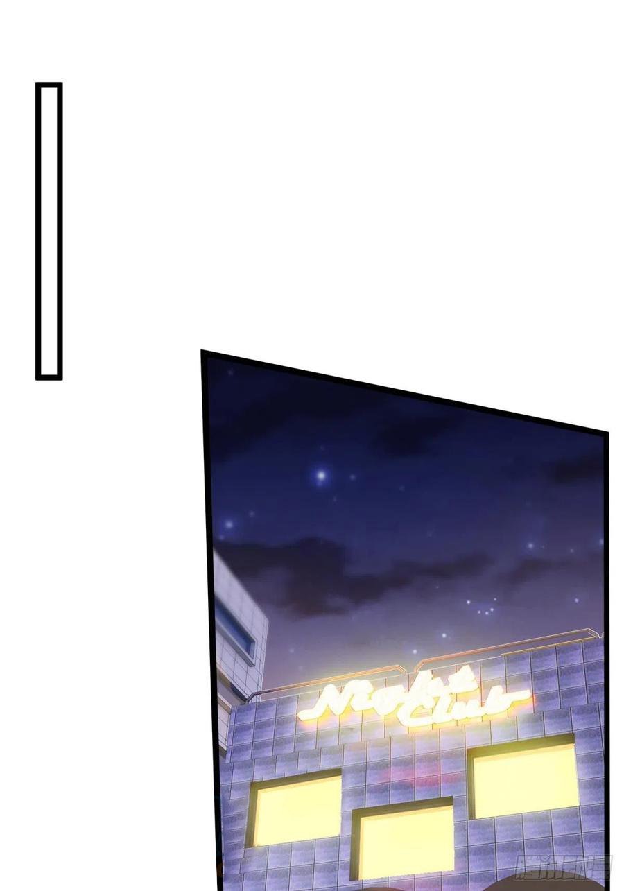 Page 11 of Chapter 60