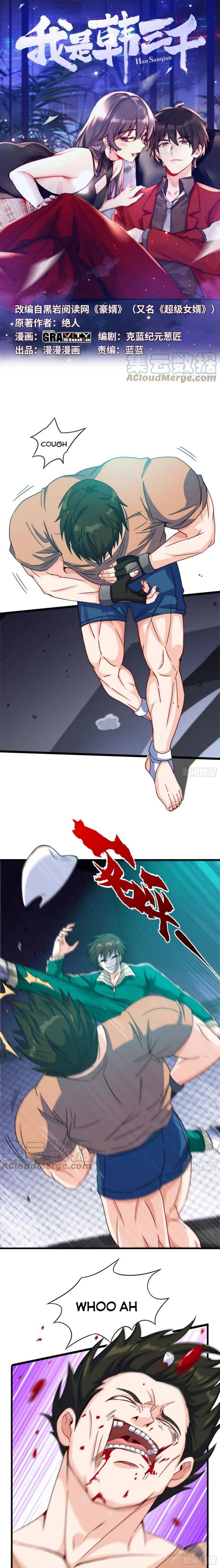 Page 1 of Chapter 62
