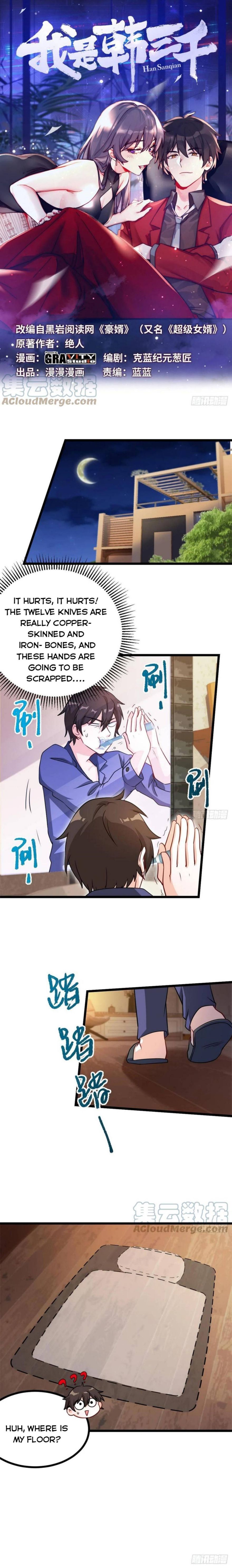 Page 1 of Chapter 64