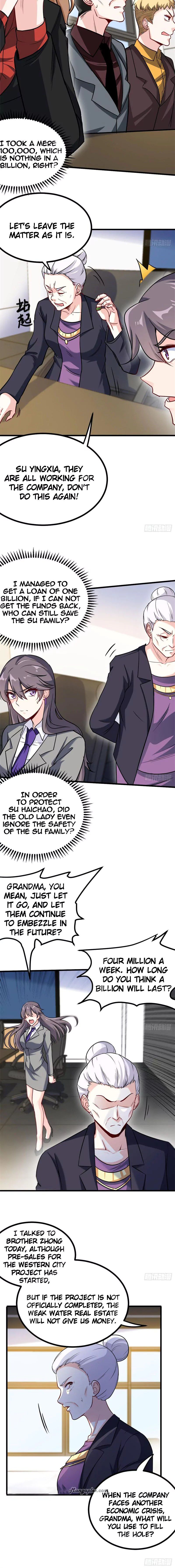 Page 7 of Chapter 79