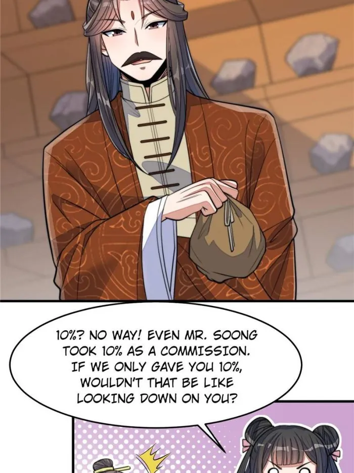 Page 26 of Chapter 14