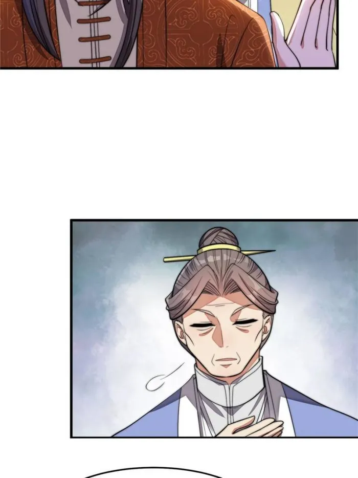 Page 50 of Chapter 14