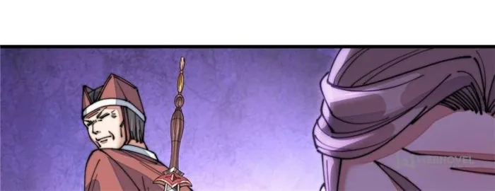 Page 54 of Chapter 14