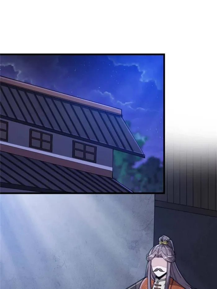Page 58 of Chapter 15
