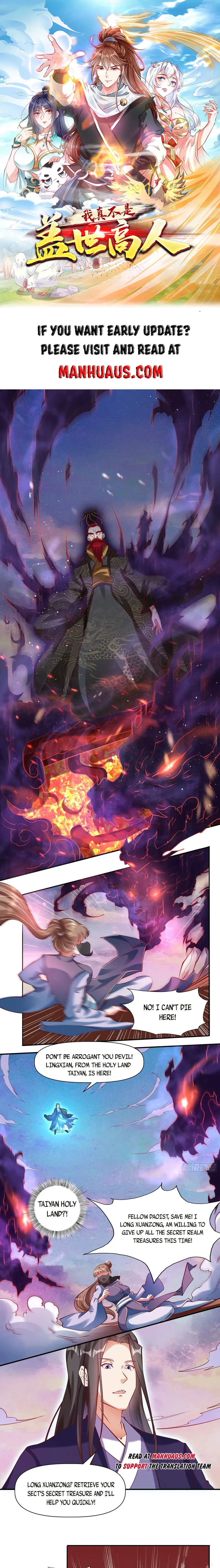 Page 1 of Chapter 12