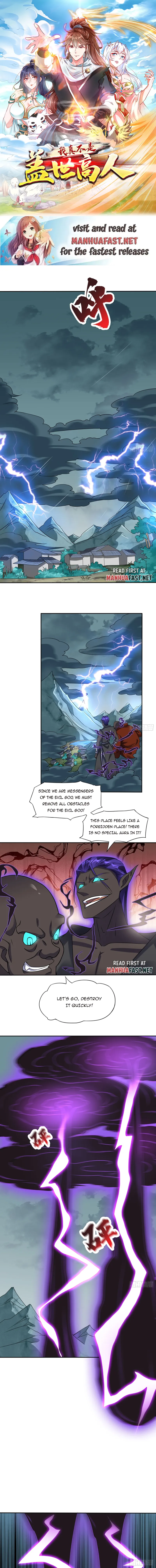 Page 1 of Chapter 17