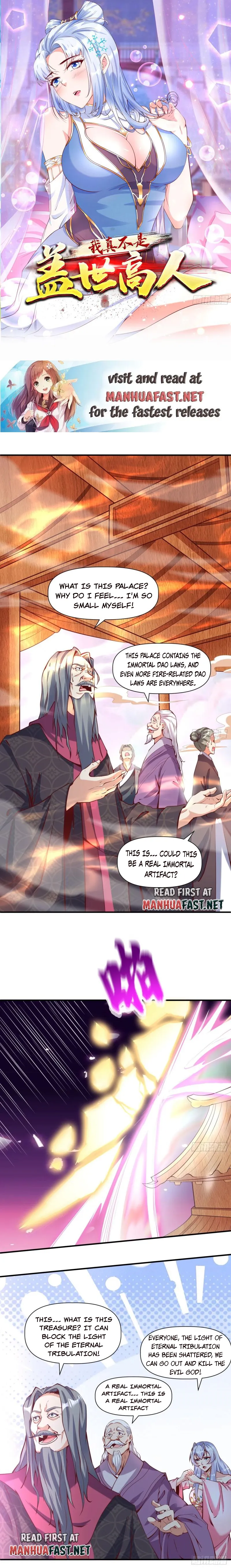 Page 1 of Chapter 25
