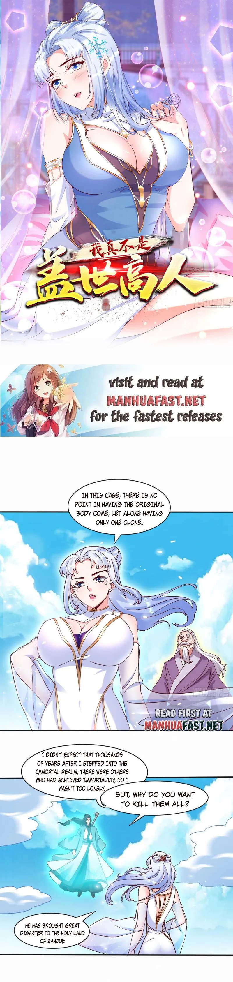 Page 1 of Chapter 29