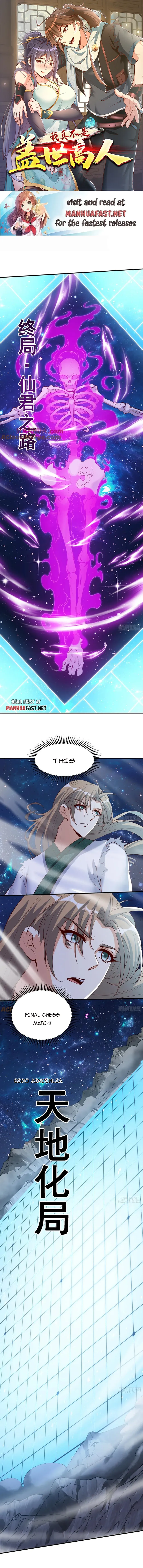 Page 1 of Chapter 73