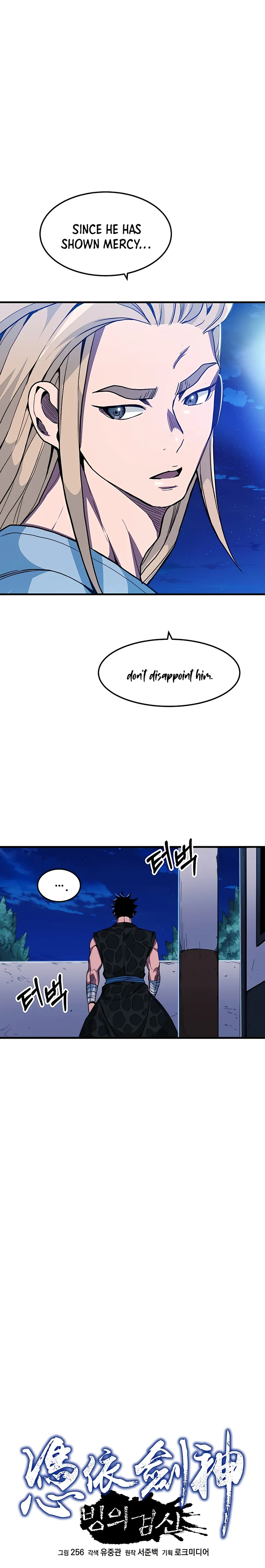 Page 8 of Chapter 13