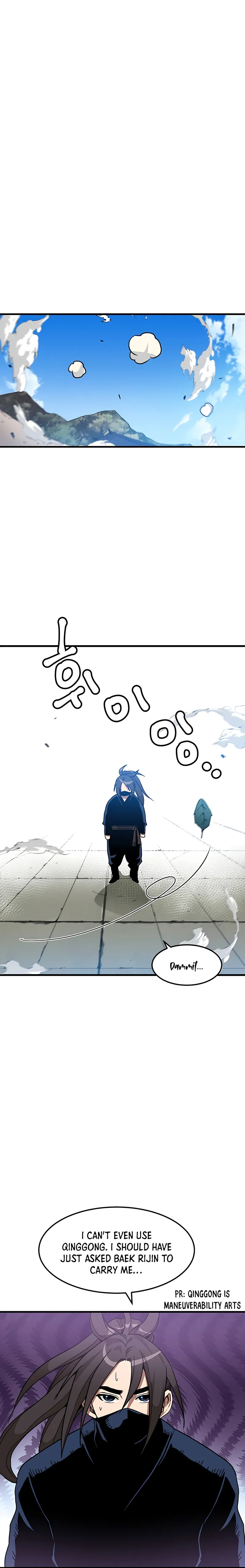 Page 15 of Chapter 13