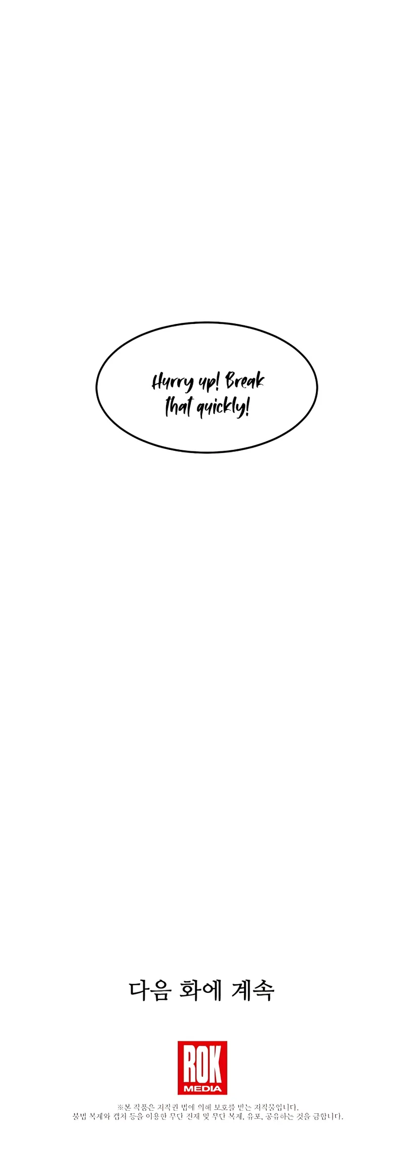 Page 24 of Chapter 14