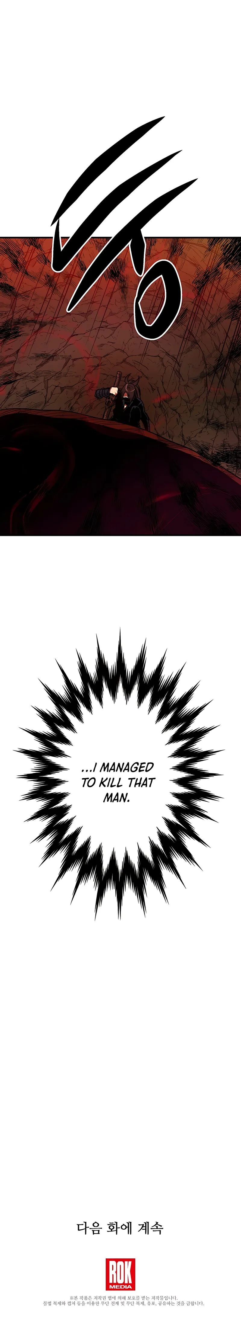 Page 23 of Chapter 16