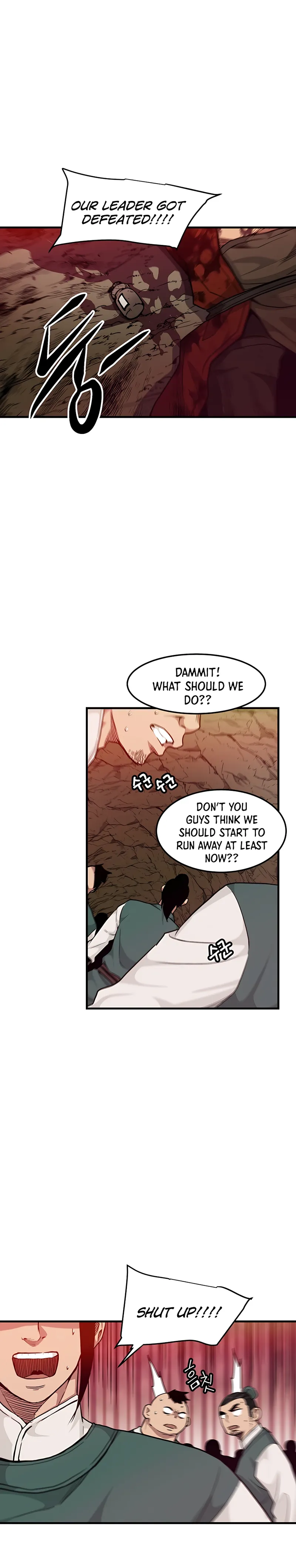 Page 3 of Chapter 17