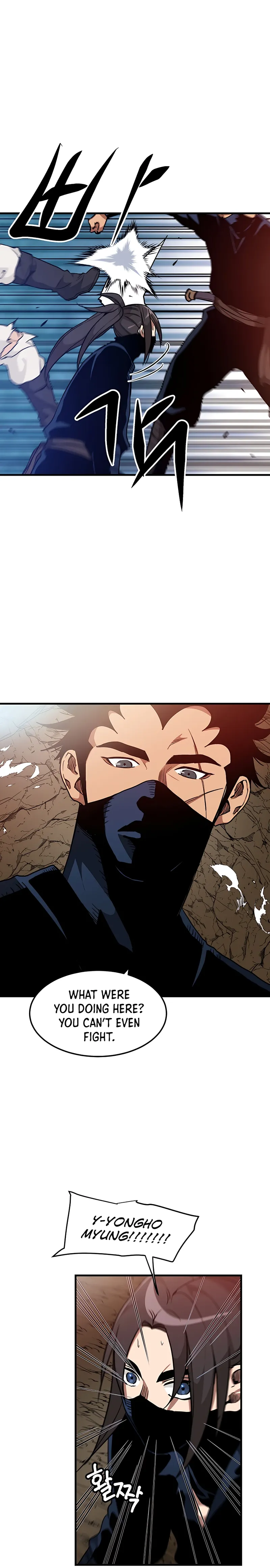 Page 16 of Chapter 17