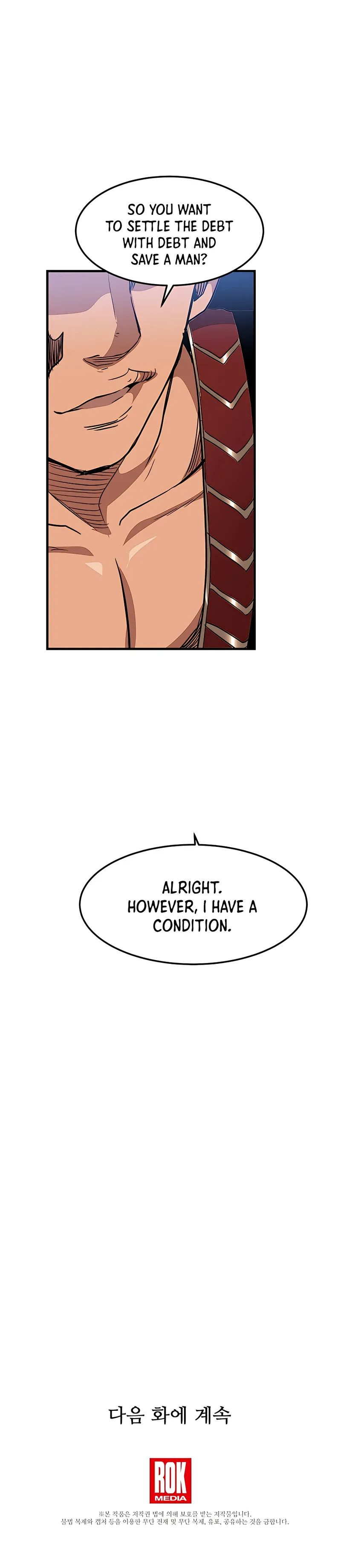 Page 23 of Chapter 18
