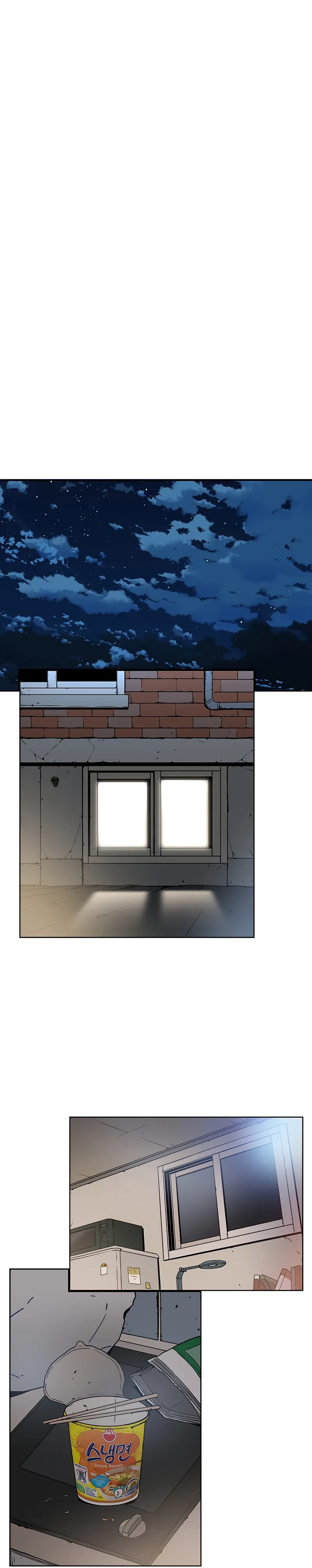 Page 13 of Chapter 1