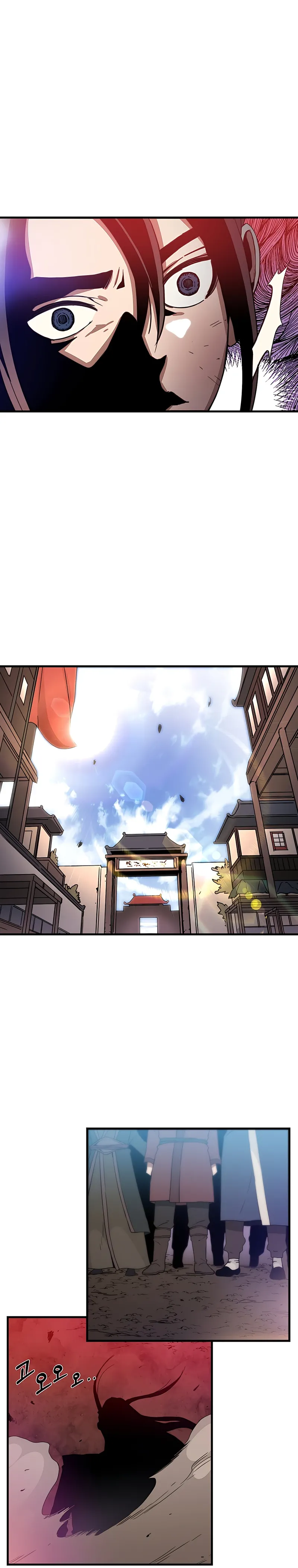 Page 23 of Chapter 1