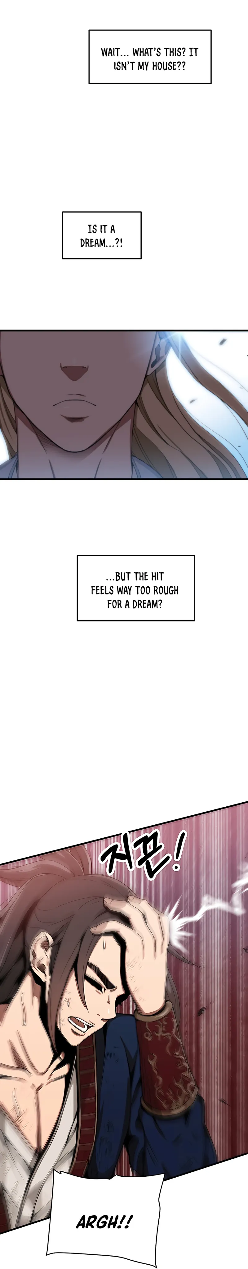 Page 24 of Chapter 1