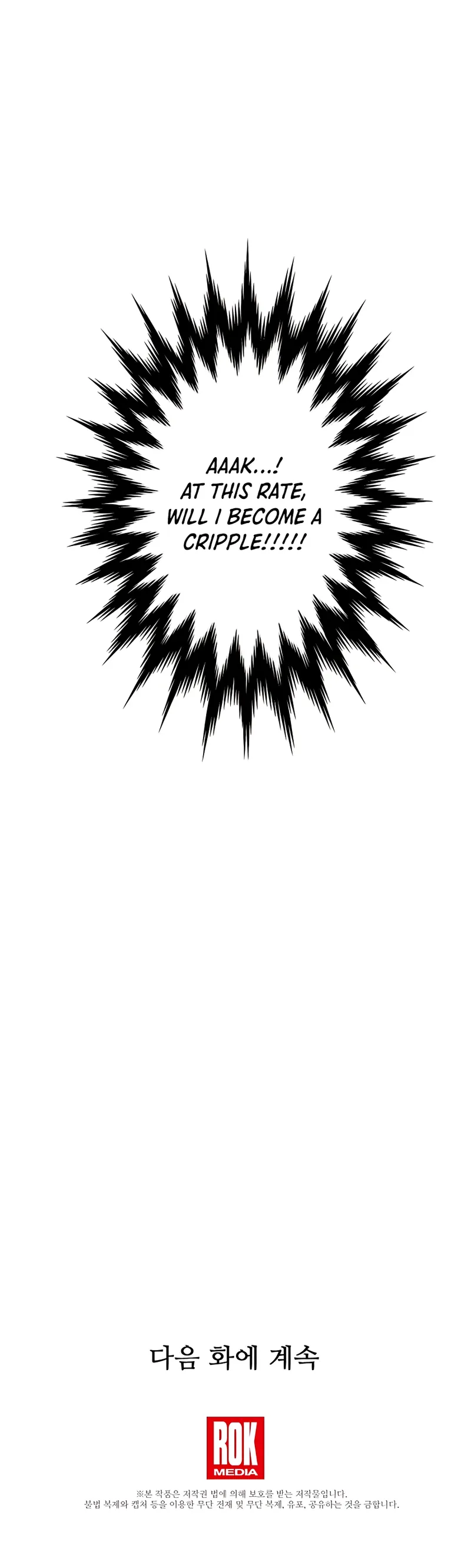 Page 33 of Chapter 1
