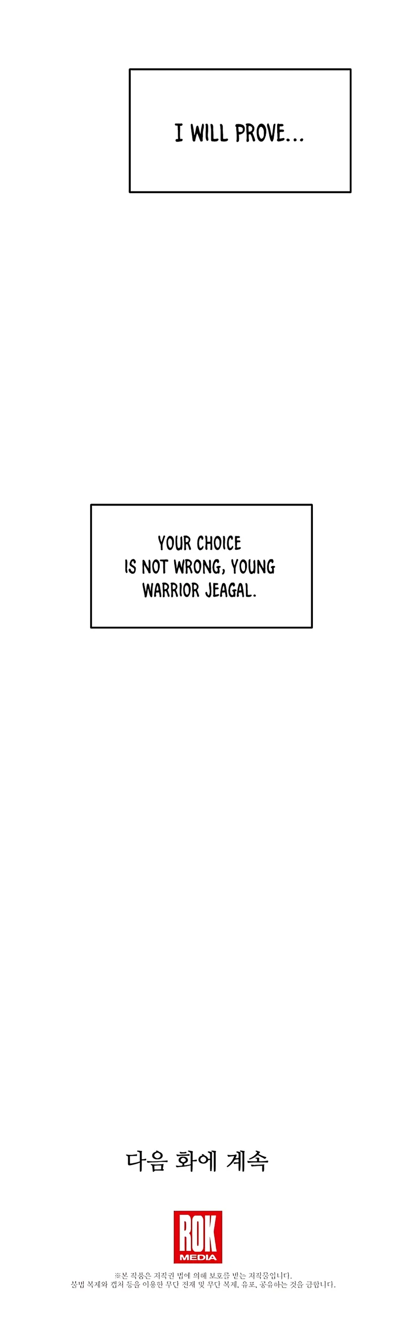 Page 25 of Chapter 20