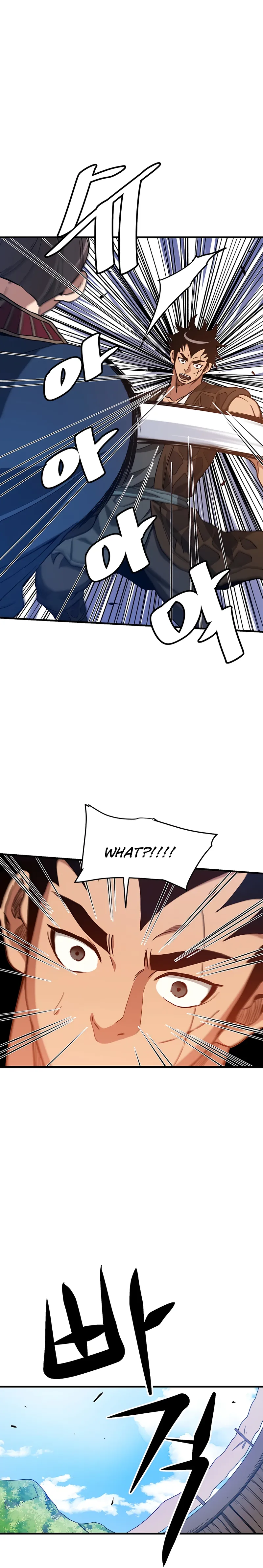Page 4 of Chapter 22