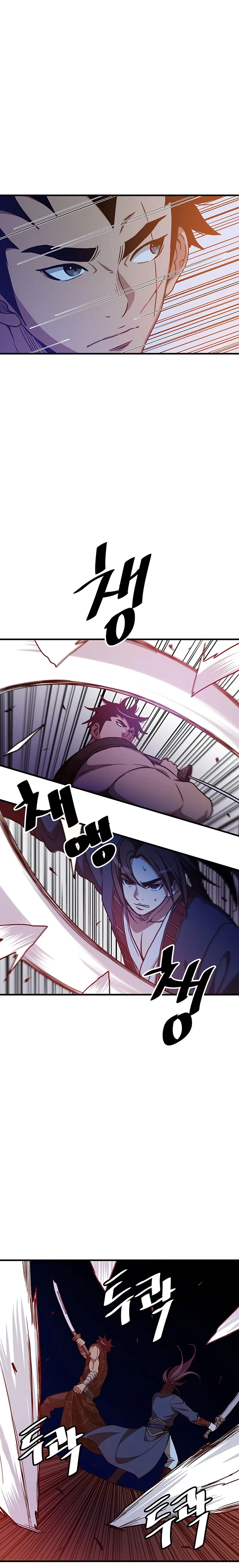 Page 18 of Chapter 22