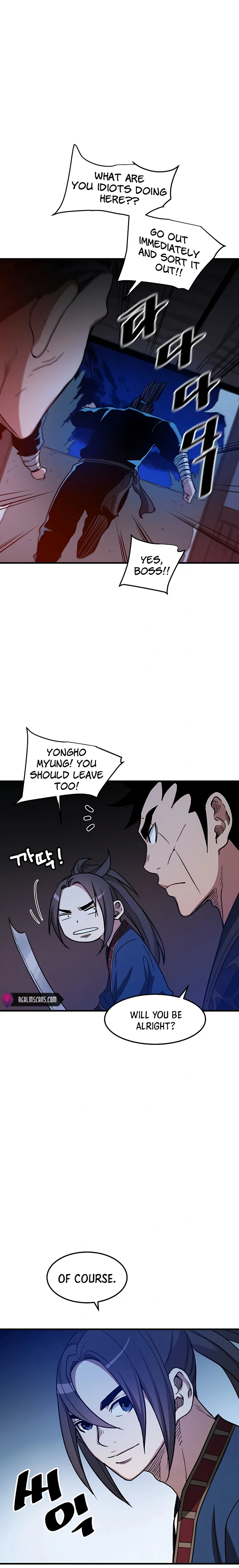 Page 12 of Chapter 23