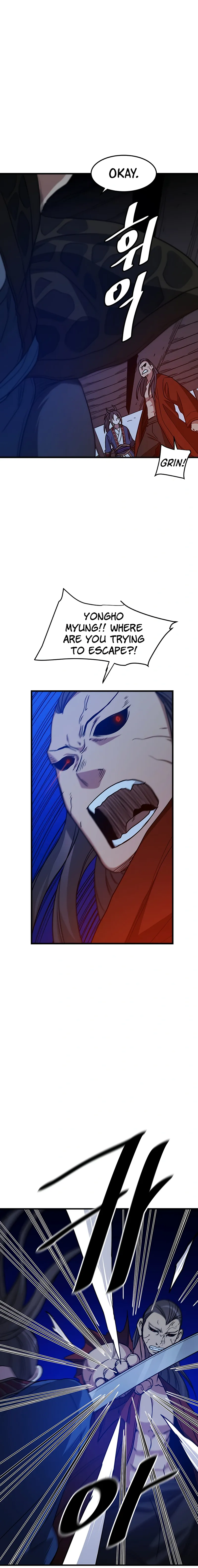 Page 13 of Chapter 23