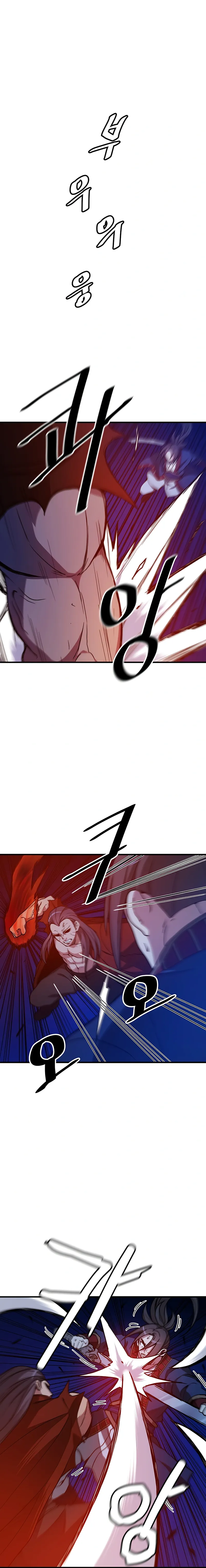 Page 17 of Chapter 23