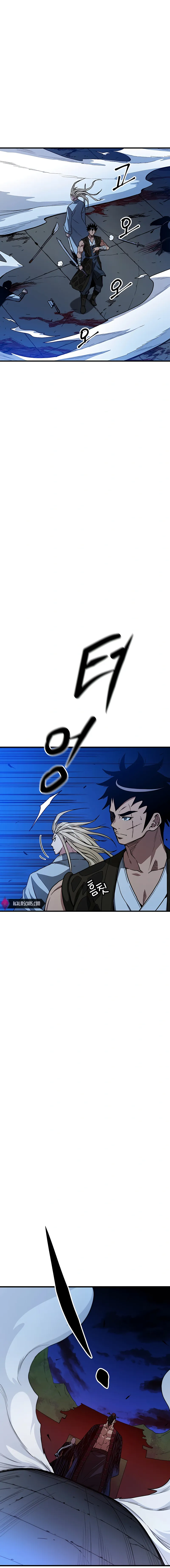 Page 4 of Chapter 24