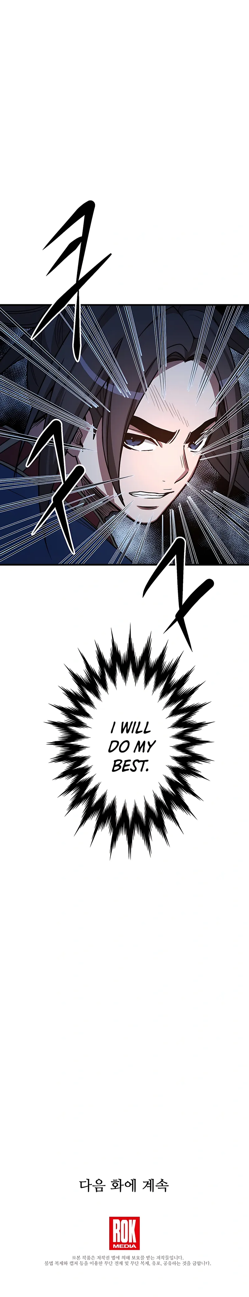 Page 24 of Chapter 24
