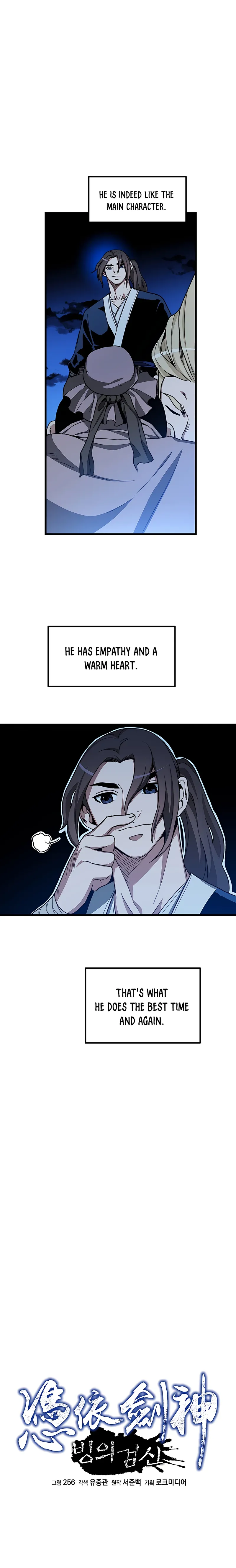 Page 5 of Chapter 28