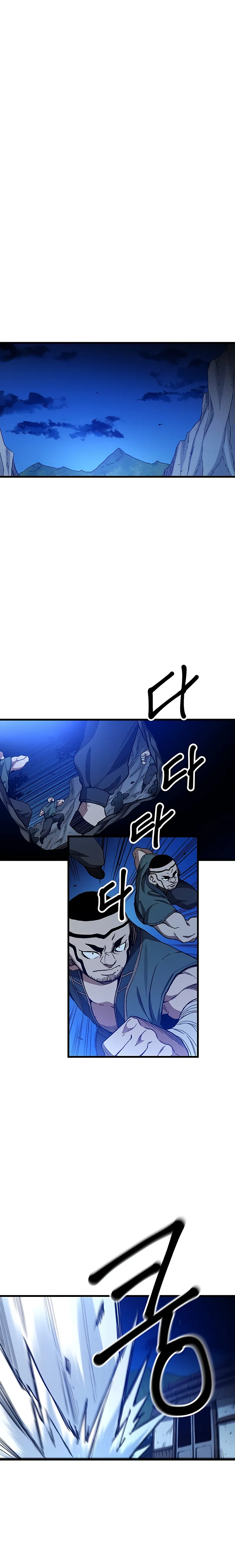 Page 23 of Chapter 28