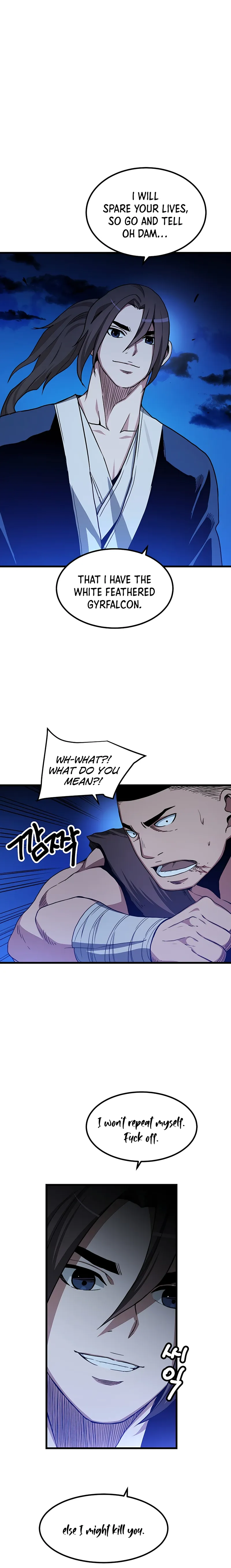 Page 17 of Chapter 29