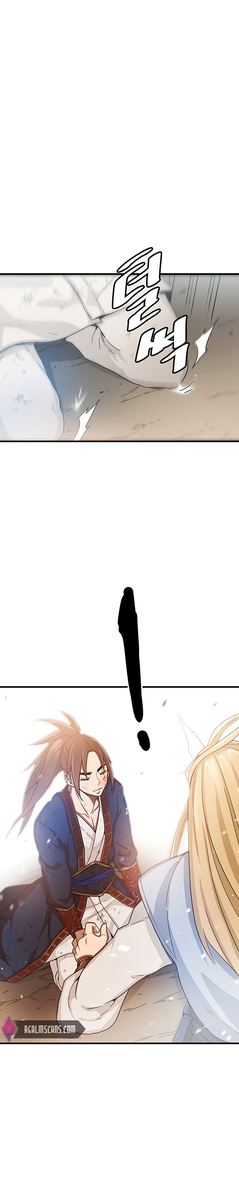 Page 7 of Chapter 2