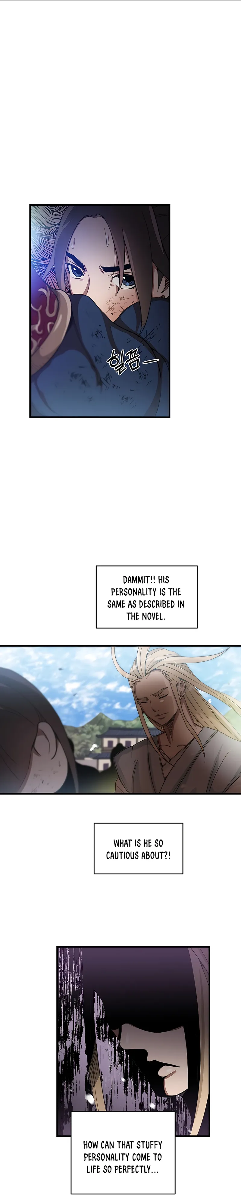 Page 13 of Chapter 2
