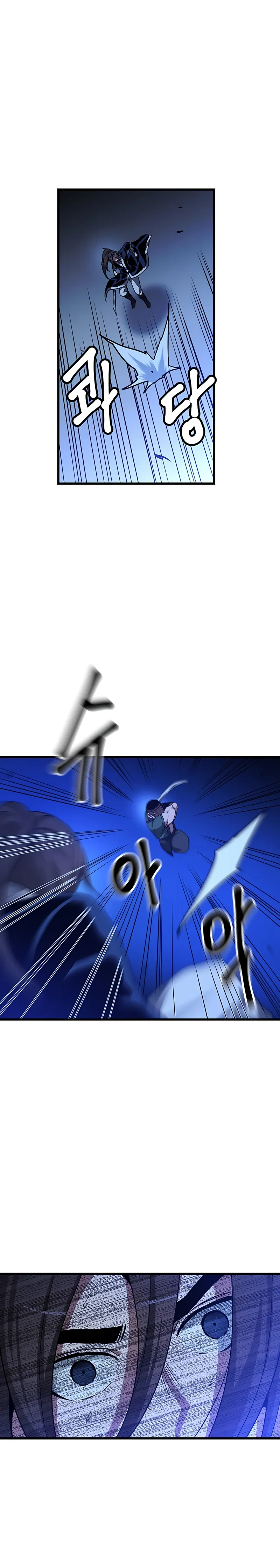 Page 16 of Chapter 30