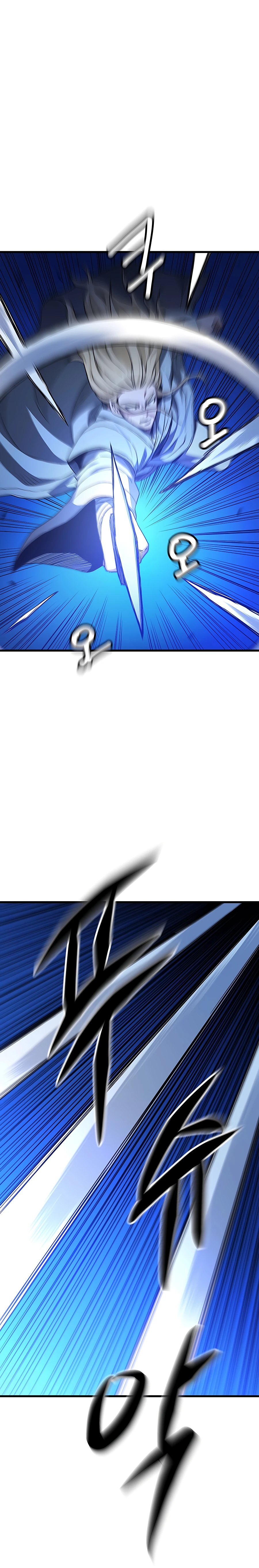 Page 4 of Chapter 31