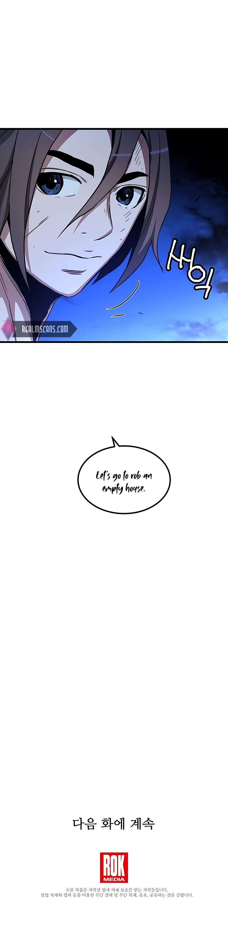 Page 27 of Chapter 31