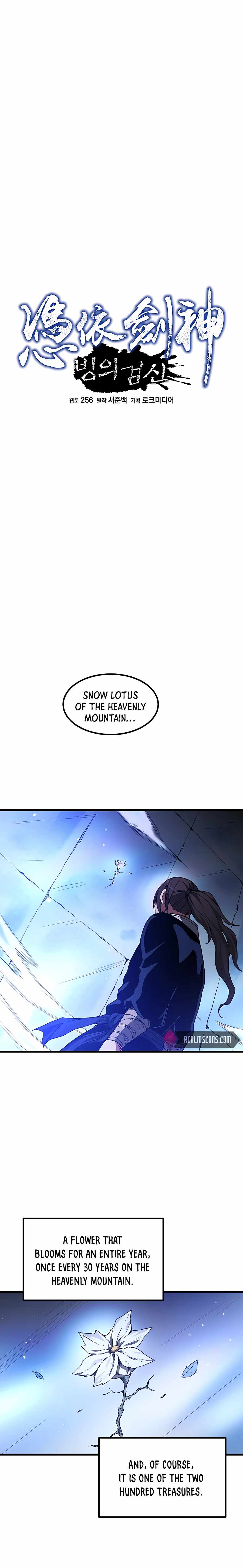 Page 5 of Chapter 33