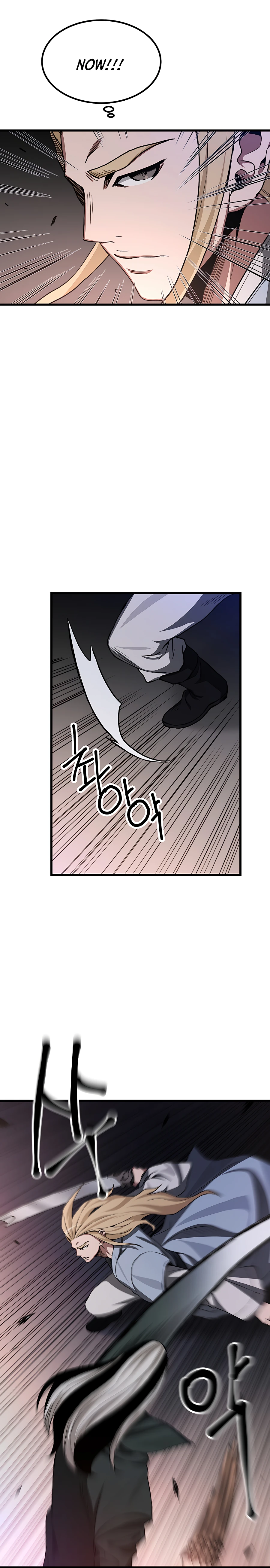Page 15 of Chapter 34