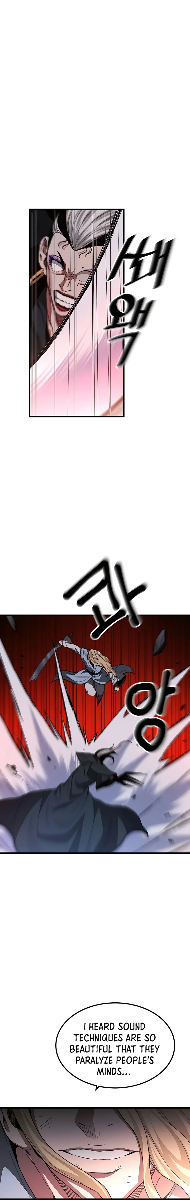 Page 7 of Chapter 35