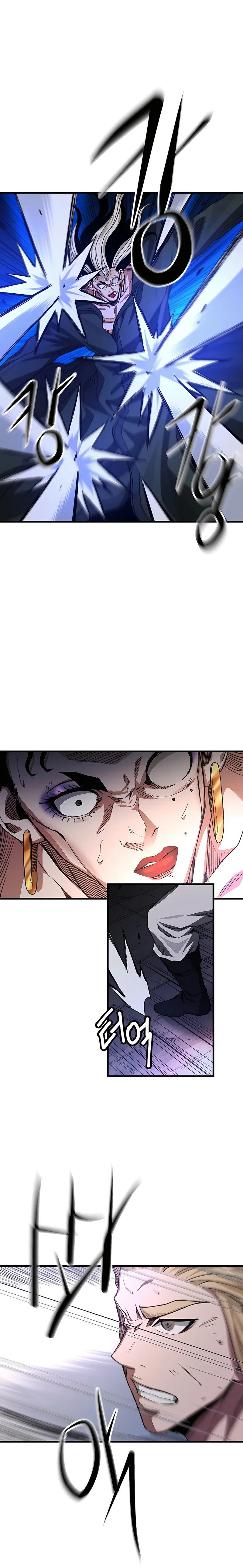 Page 8 of Chapter 36