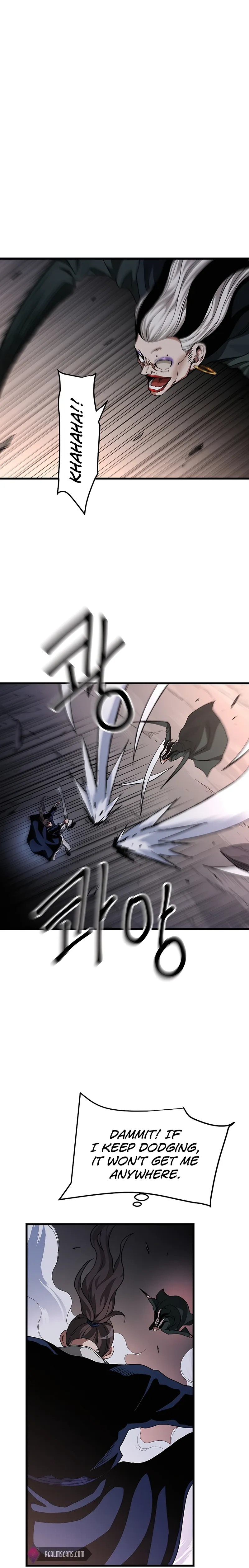 Page 5 of Chapter 37
