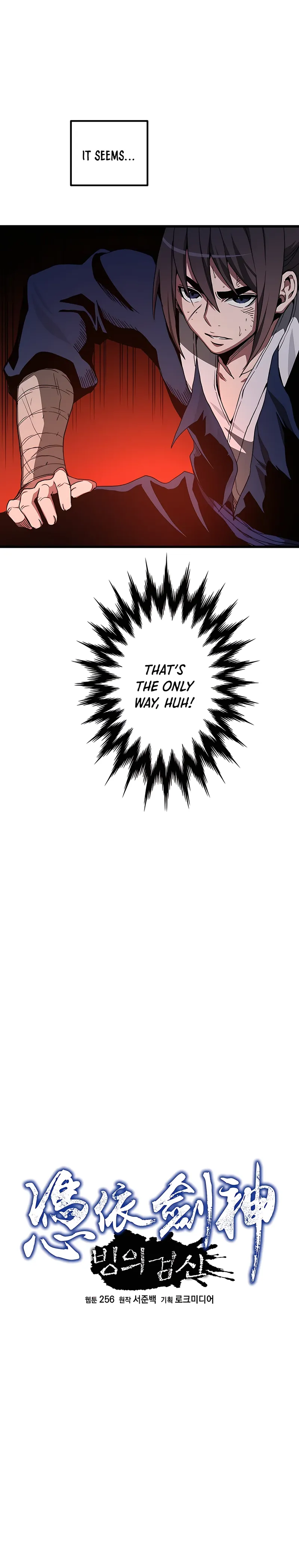 Page 11 of Chapter 37