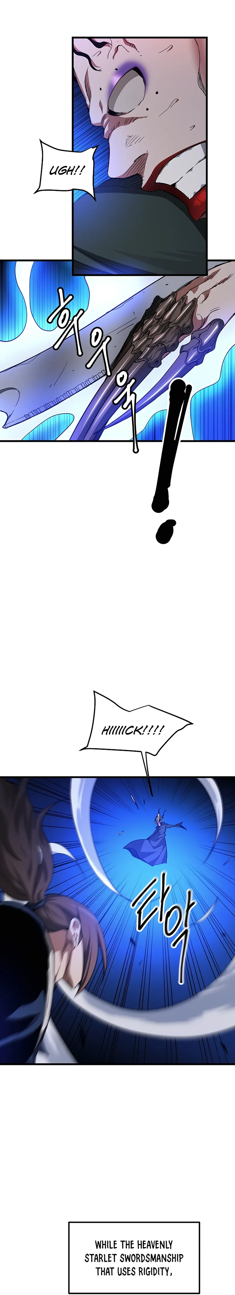Page 22 of Chapter 37