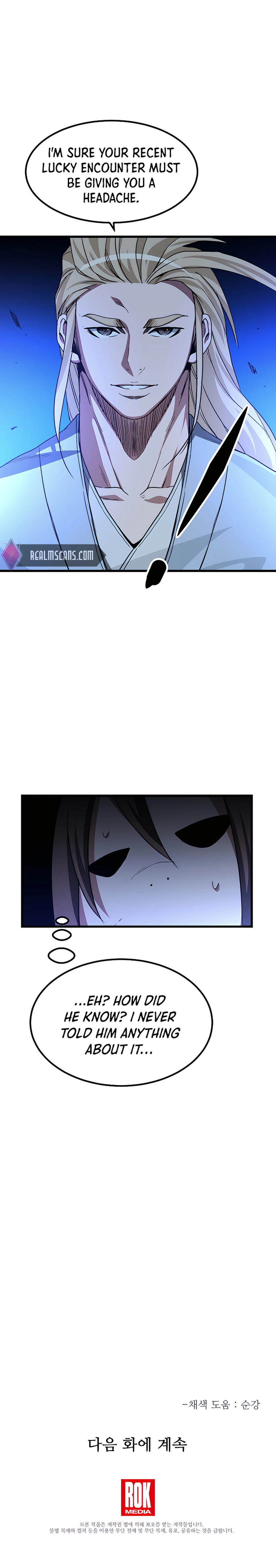Page 24 of Chapter 38